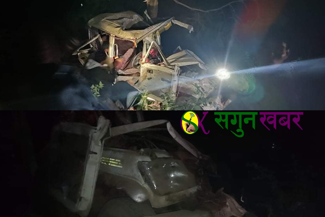 बैतडीमा जन्ती बोकेको जिप दुर्घटना : चार जनाको घटनास्थलमै मृत्यु
